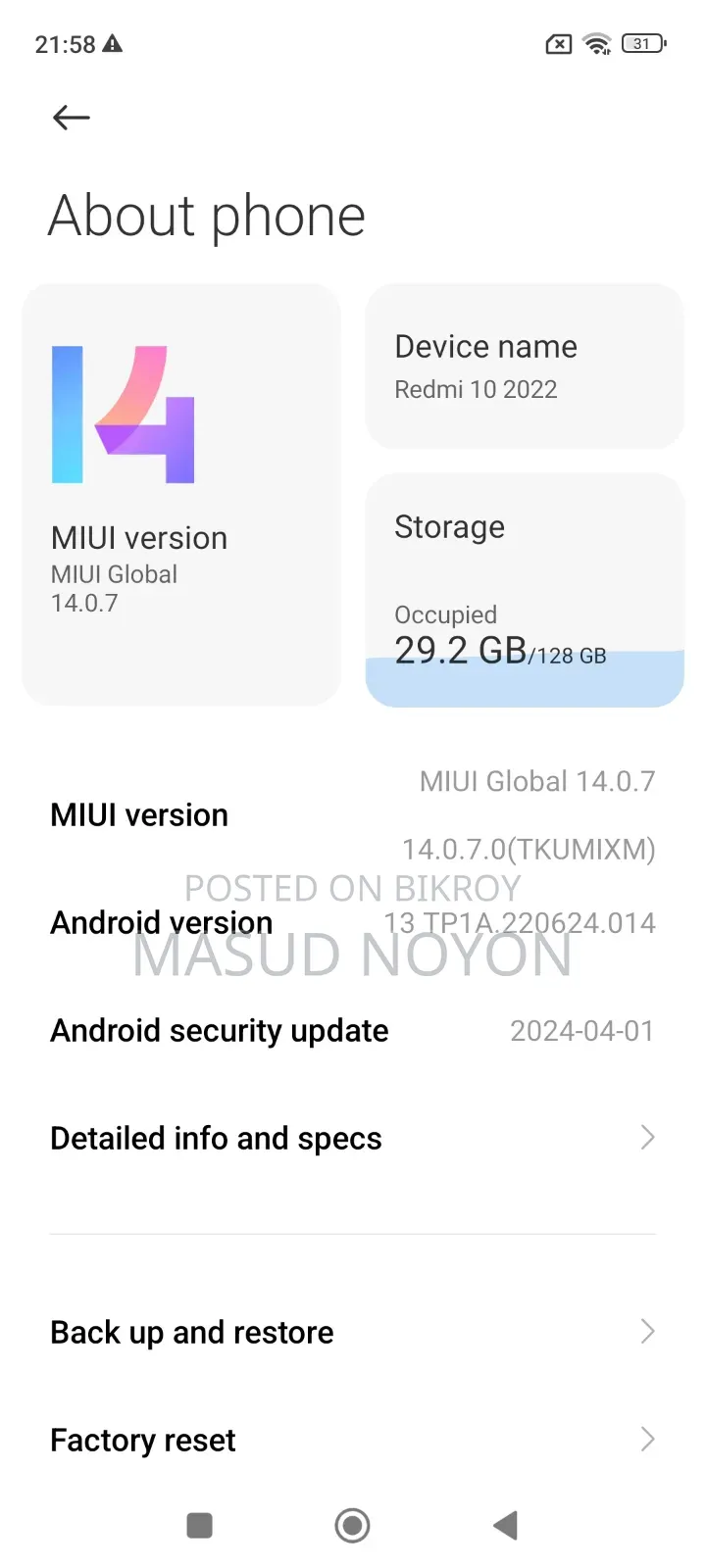 Xiaomi Redmi 10 128 GB Blue