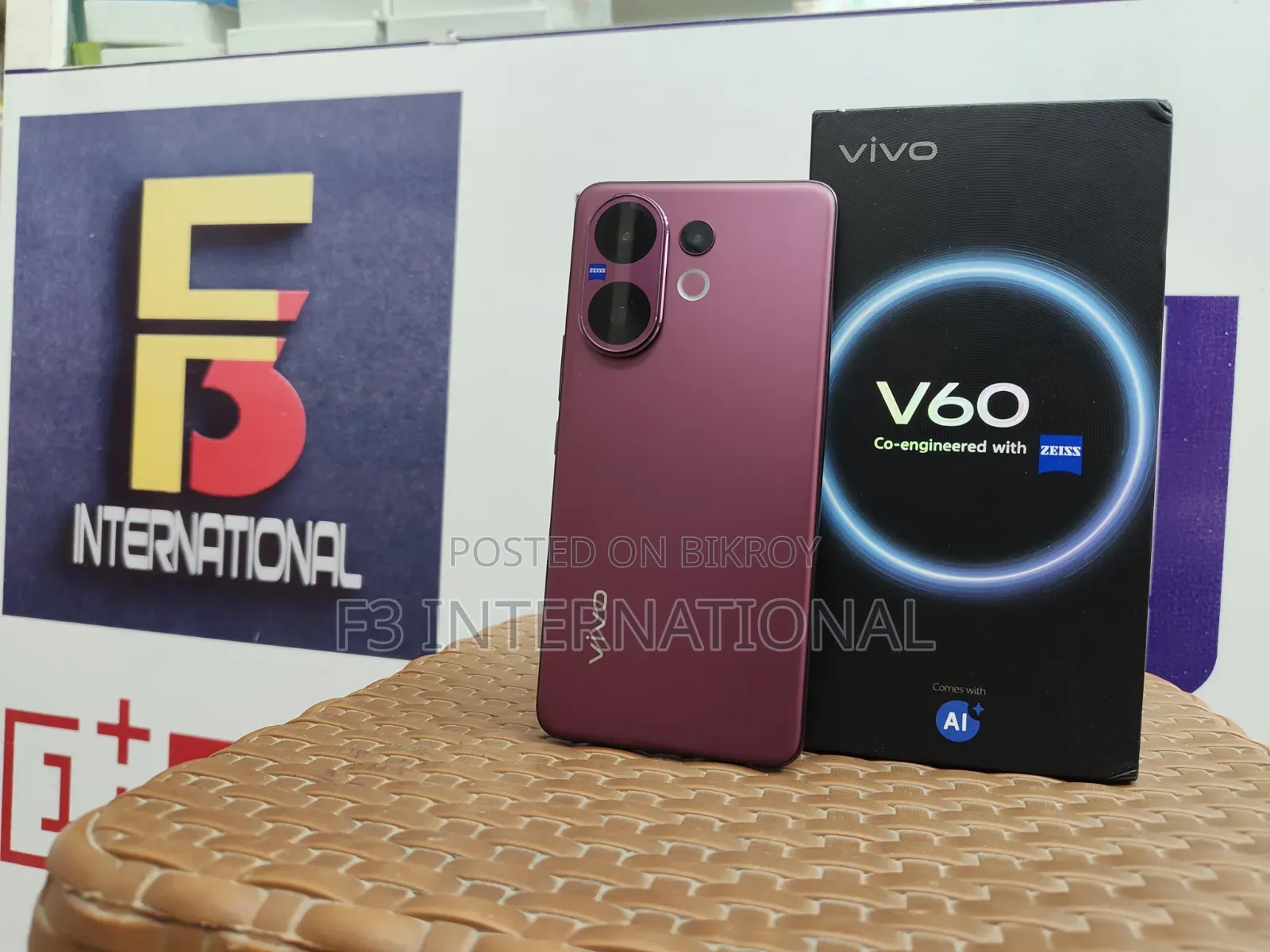 Vivo V60 256 GB Purple