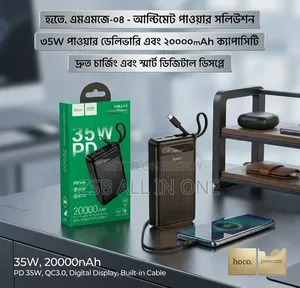 Hoco MMJ-04 20000mAh 35W PD Fast Charging Power Bank