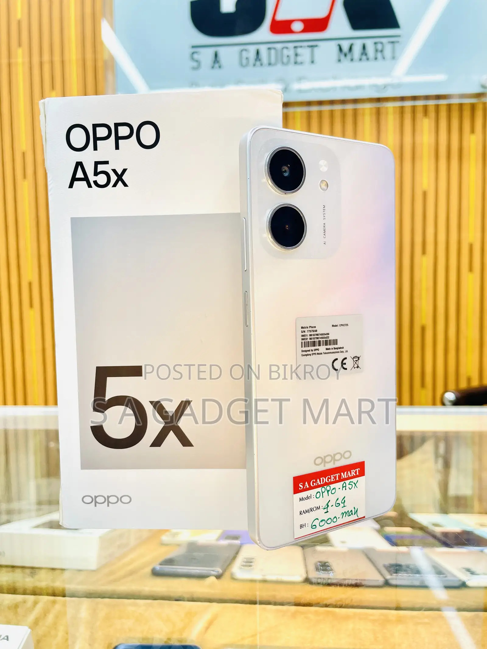 Oppo A5X 128 GB White