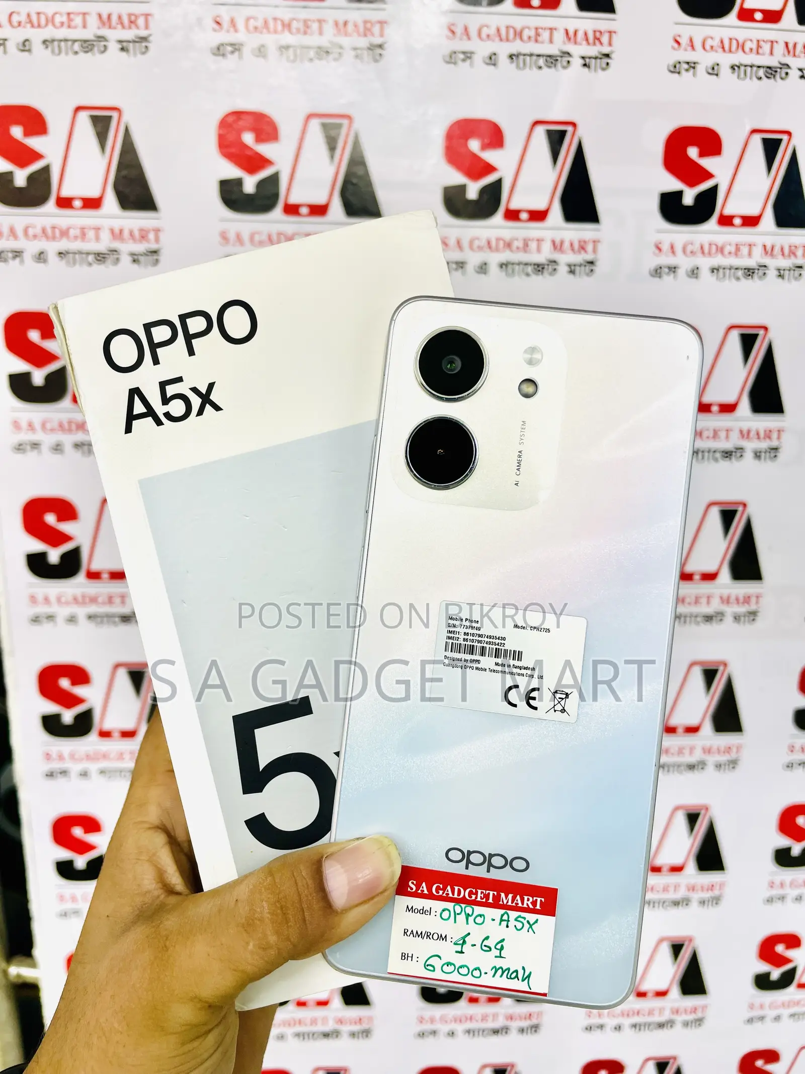 Oppo A5X 128 GB White
