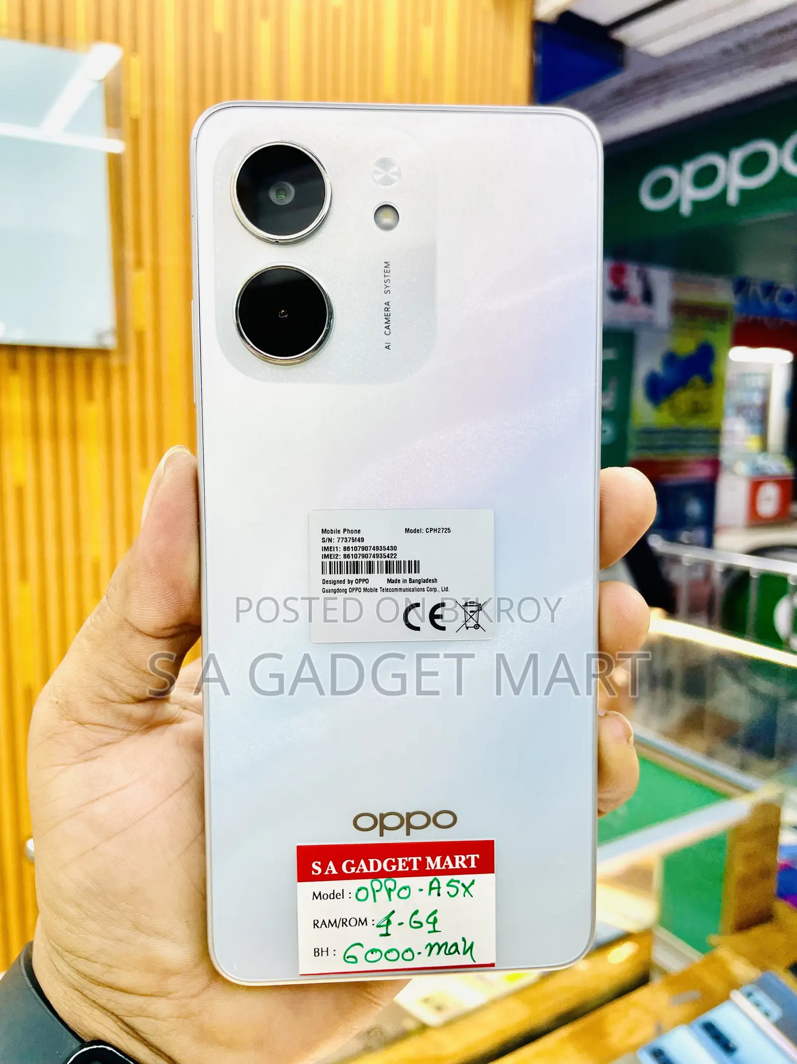Oppo A5X 128 GB White