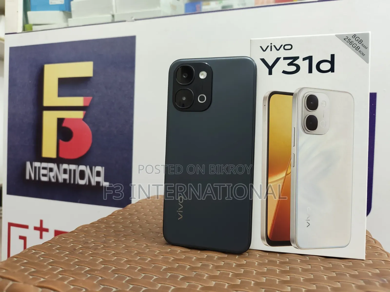 ভিভো Y31d ২৫৬ জিবি ব্ল্যাক
