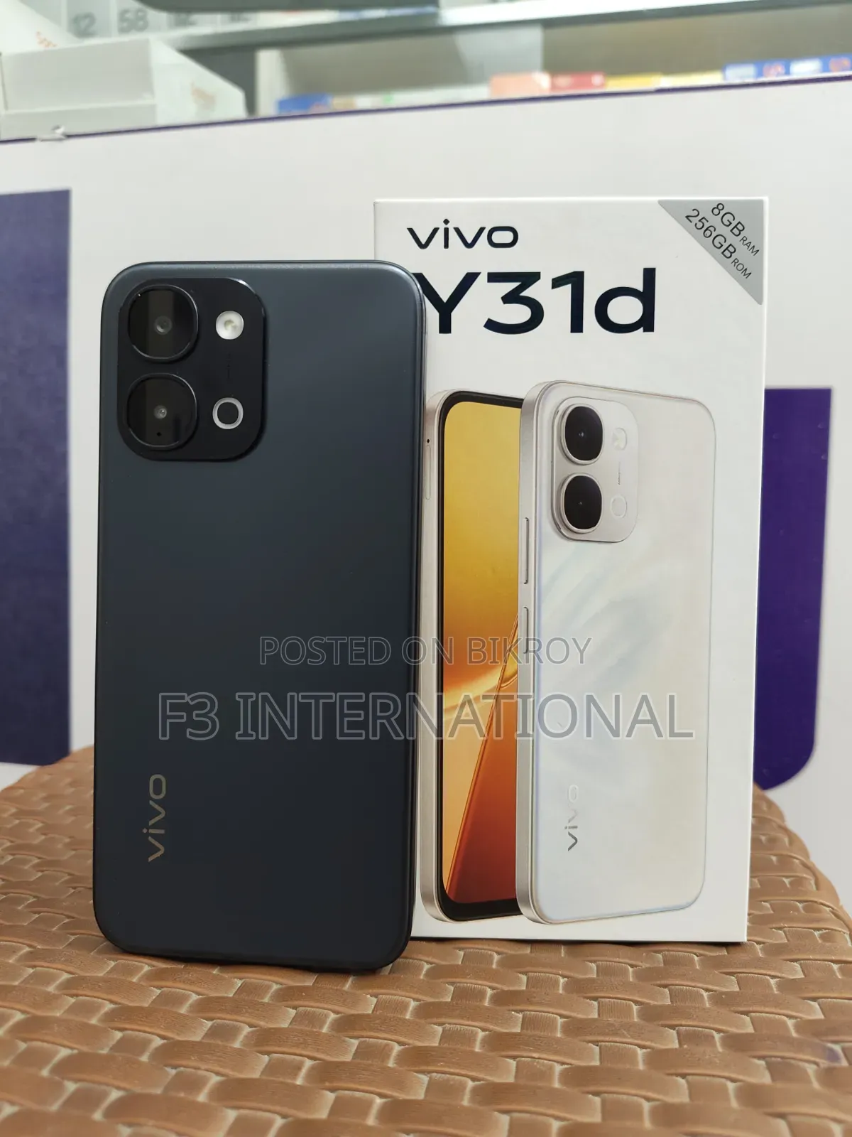 ভিভো Y31d ২৫৬ জিবি ব্ল্যাক