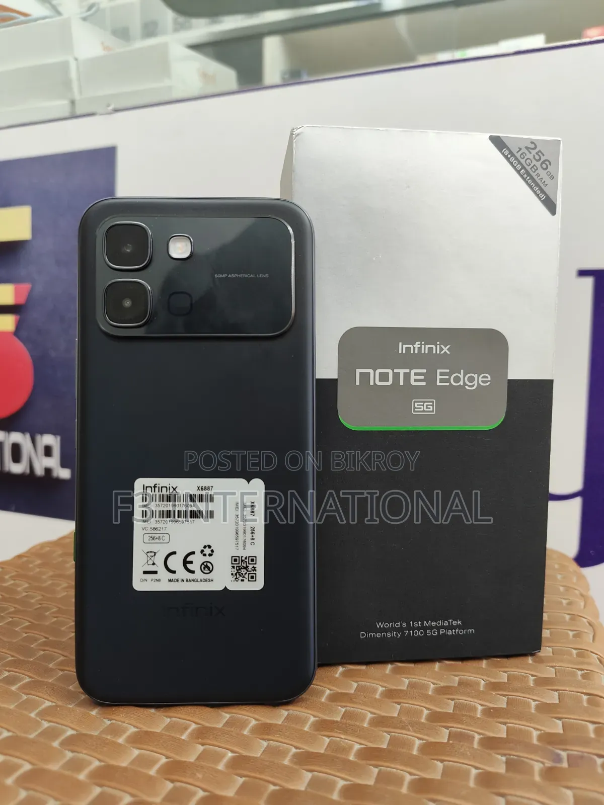 ইনফিনিক্স নোট এজ ২৫৬ জিবি ব্ল্যাক