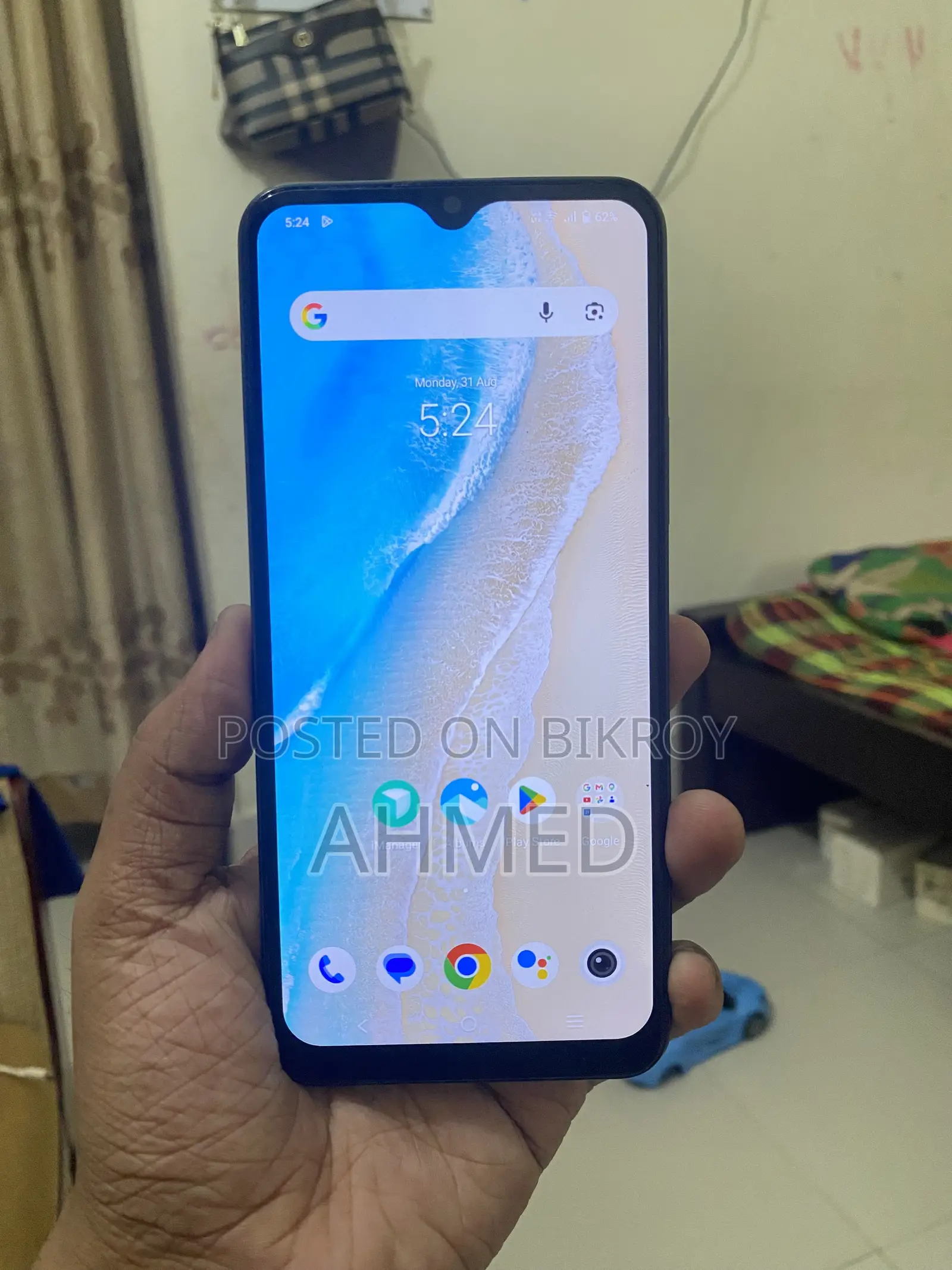 Vivo Y16 64 GB Blue