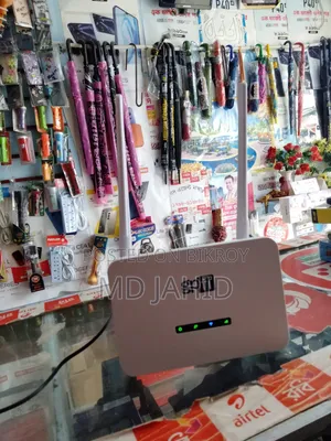জিপফিসিপি (ব্যাটারি ব্যাকআপসহ)