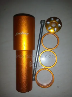 সাইকেল এর গলা উচু করার স্টিম রাইজার