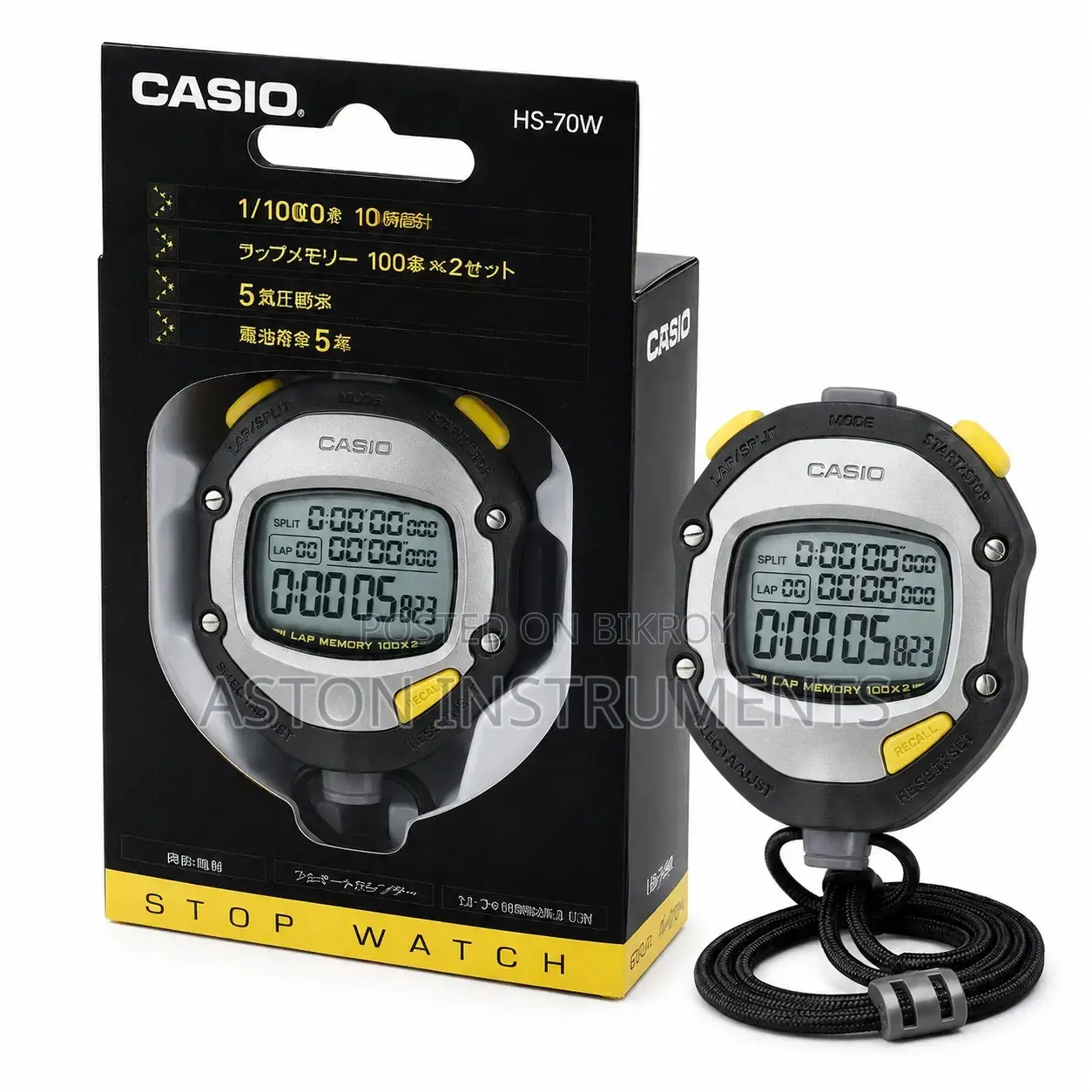 Casio Stop Watch HS-70W