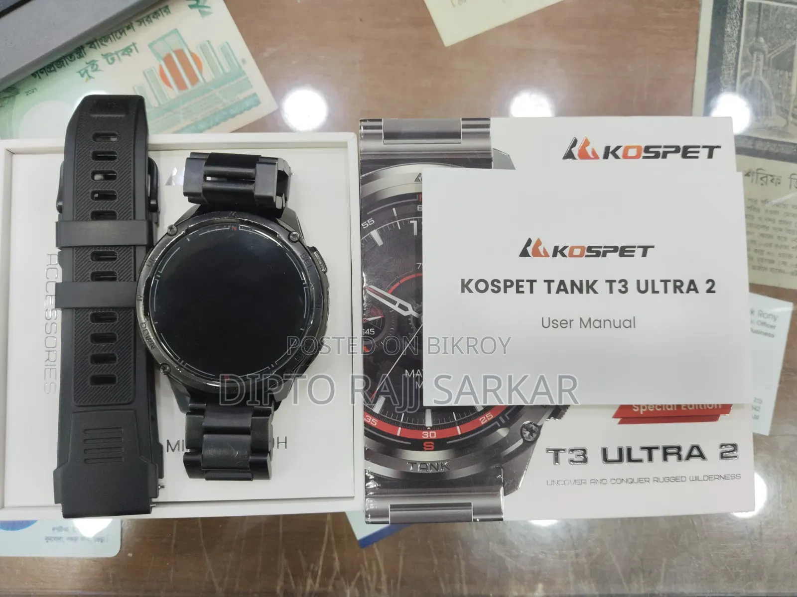 Kospet Tank T3 Ultra 2
