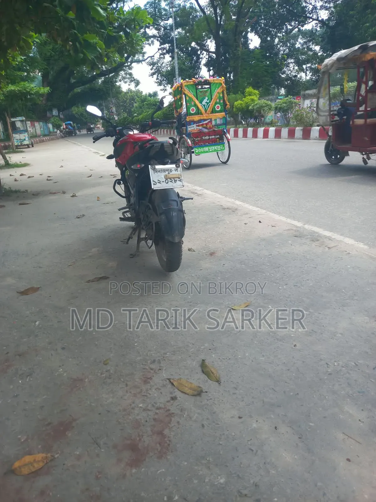 Bajaj Pulsar NS 160 2019 Red