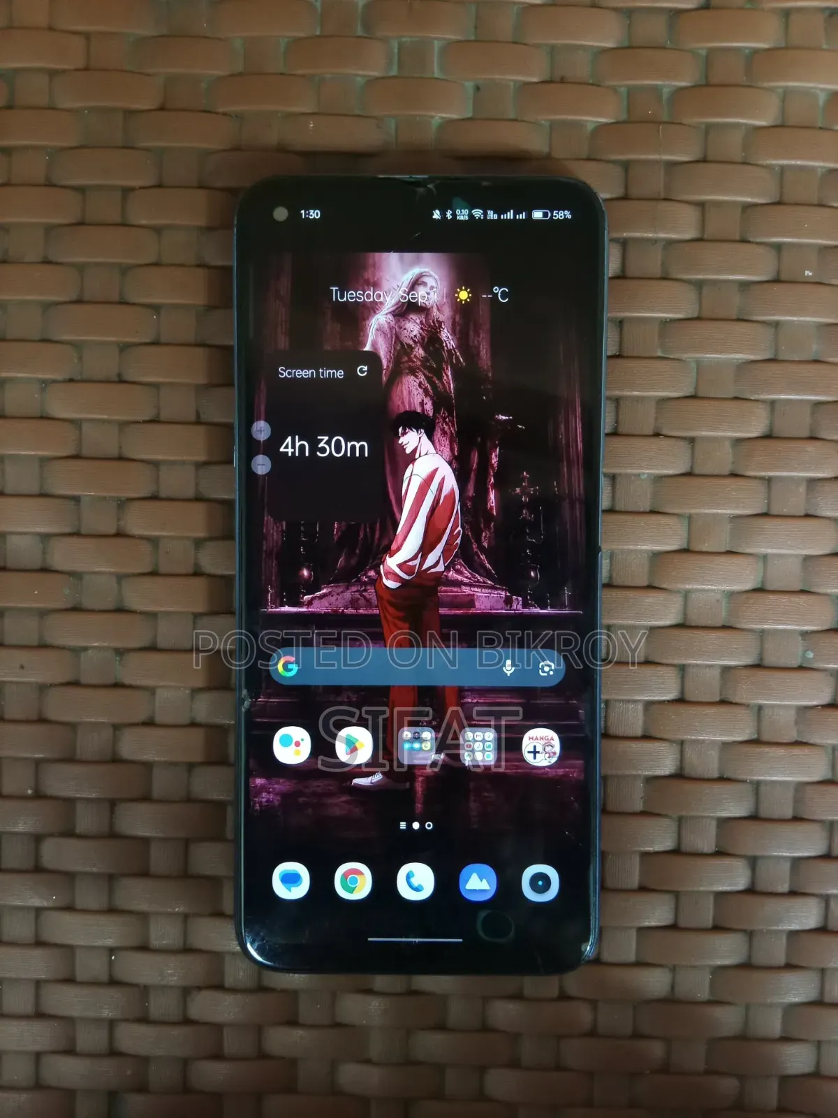Realme 7 (Global) 64 GB Blue