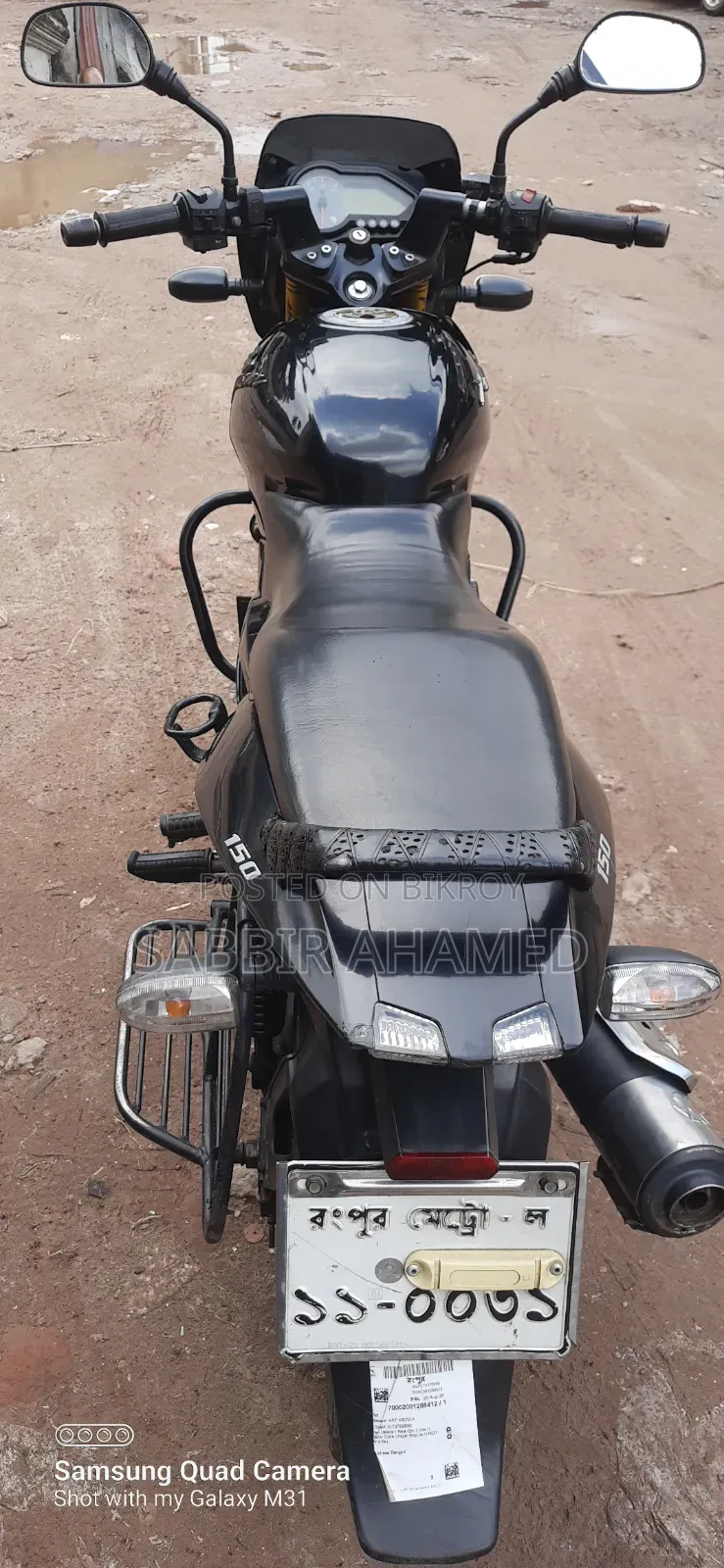 Bajaj Pulsar 150 2016 Black