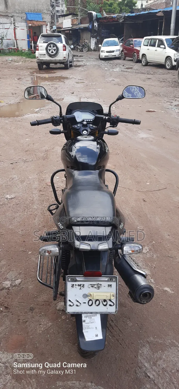 Bajaj Pulsar 150 2016 Black