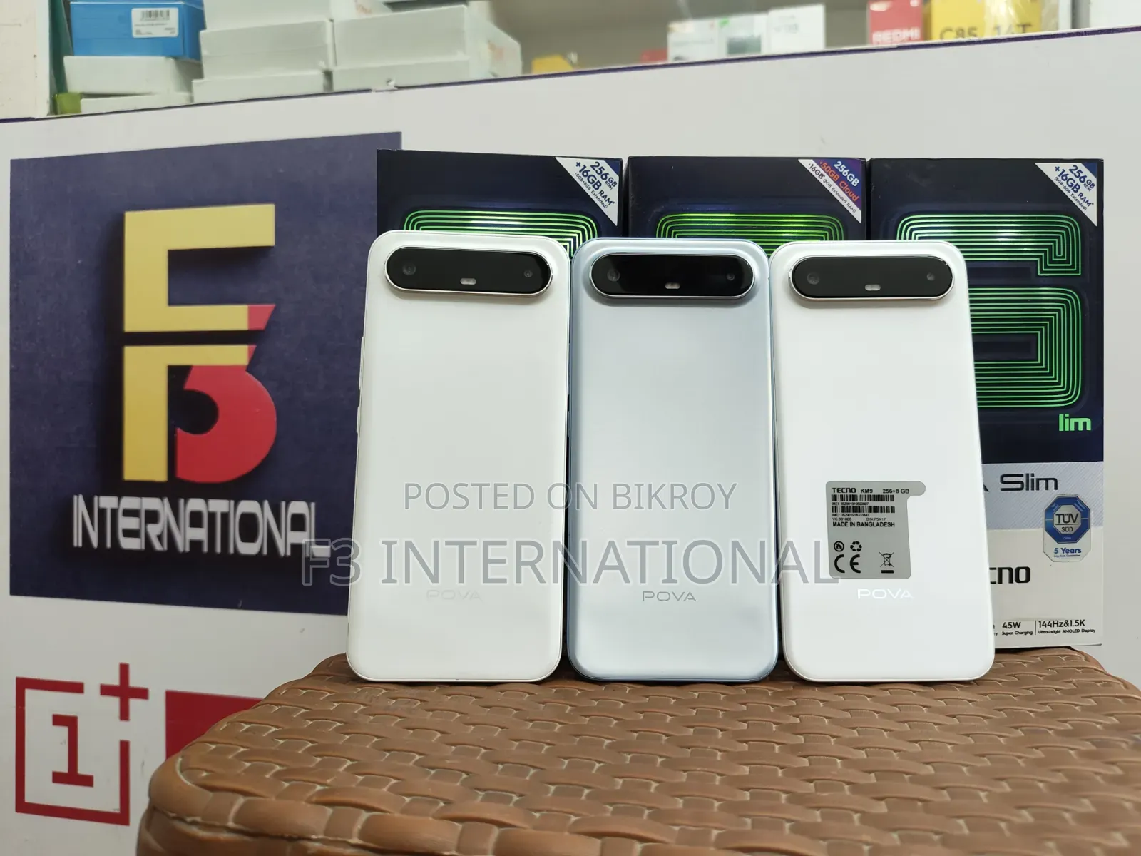 টেকনো পোভা স্লিম 5G 256 GB কালো