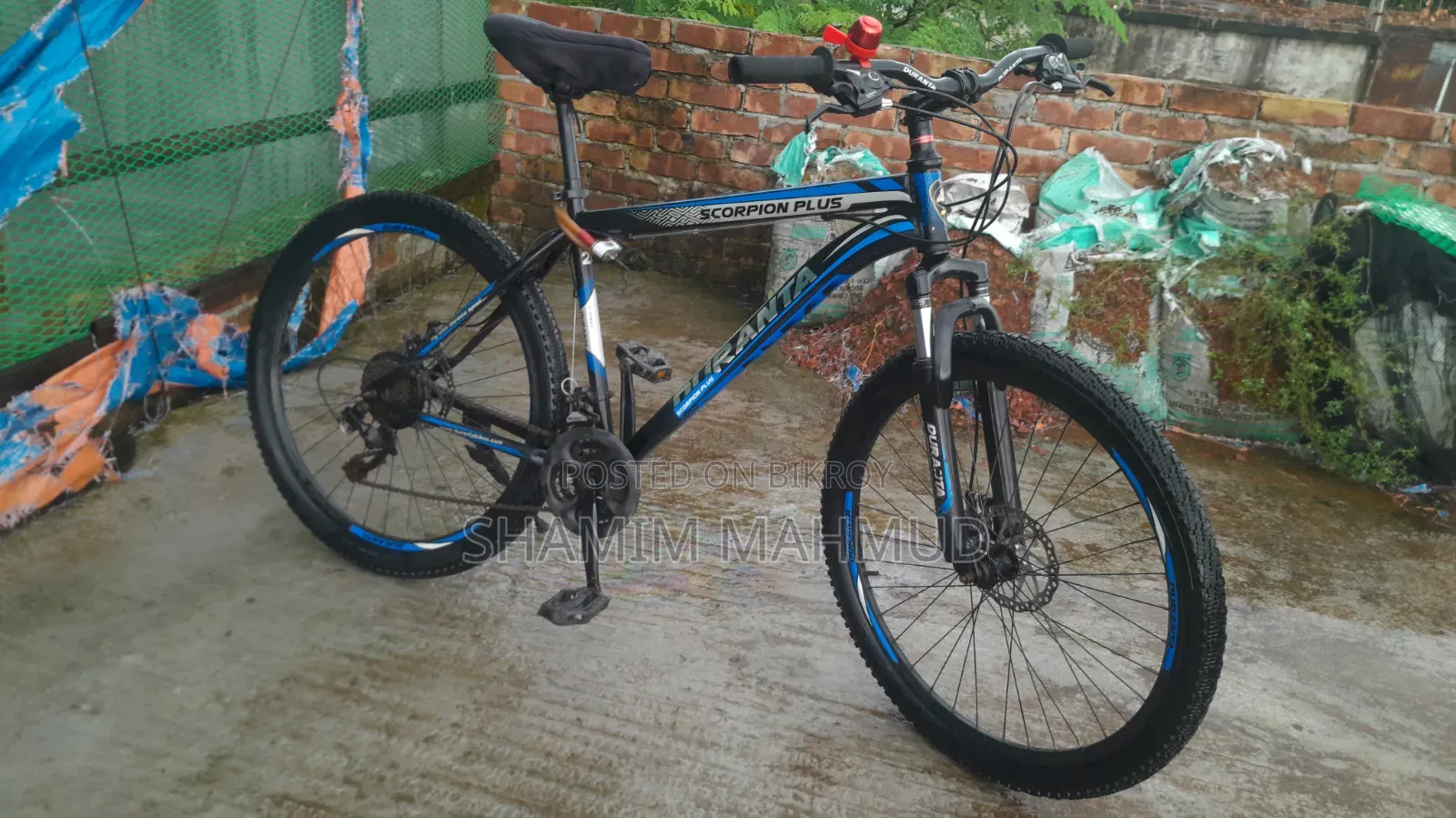 দূরত্ব গেয়ার সাইকেল ২৬'