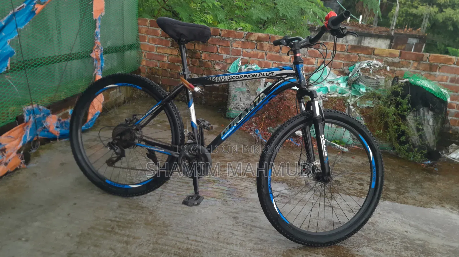 দূরত্ব গেয়ার সাইকেল ২৬'