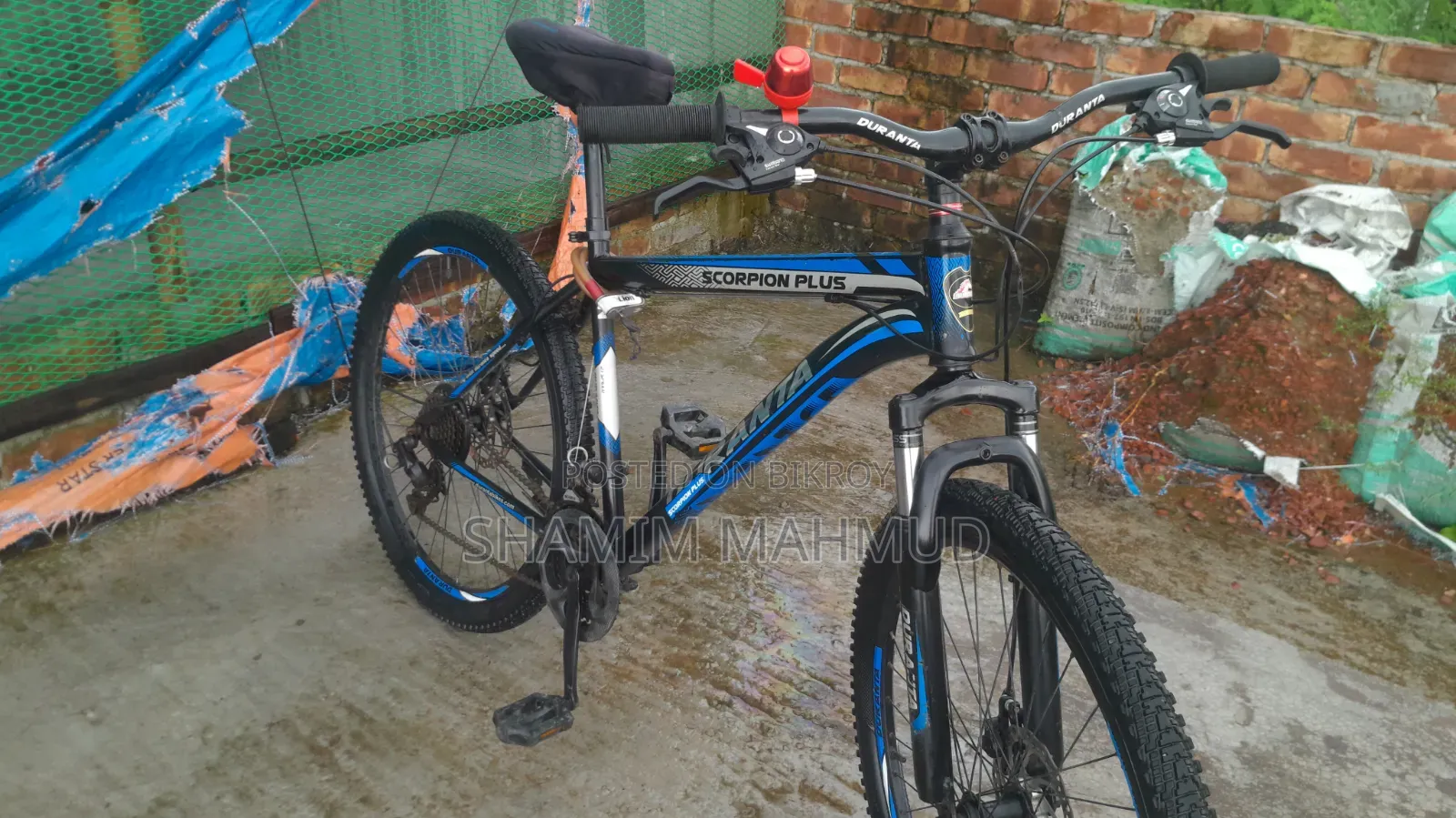 দূরত্ব গেয়ার সাইকেল ২৬'