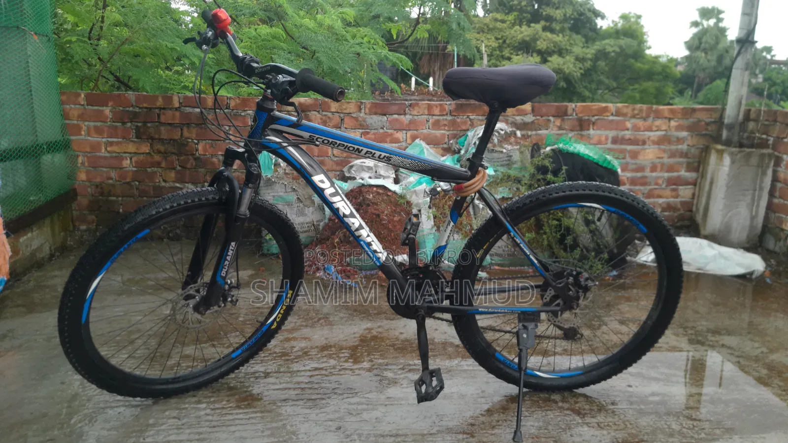 দূরত্ব গেয়ার সাইকেল ২৬'