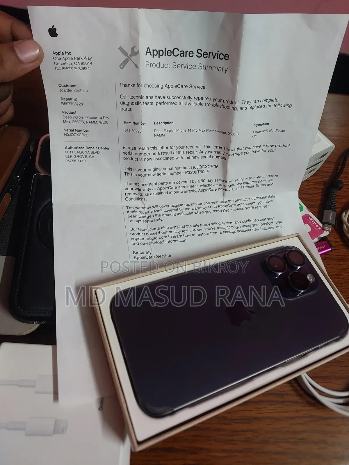 Apple iPhone 14 Pro Max 256 GB Purple