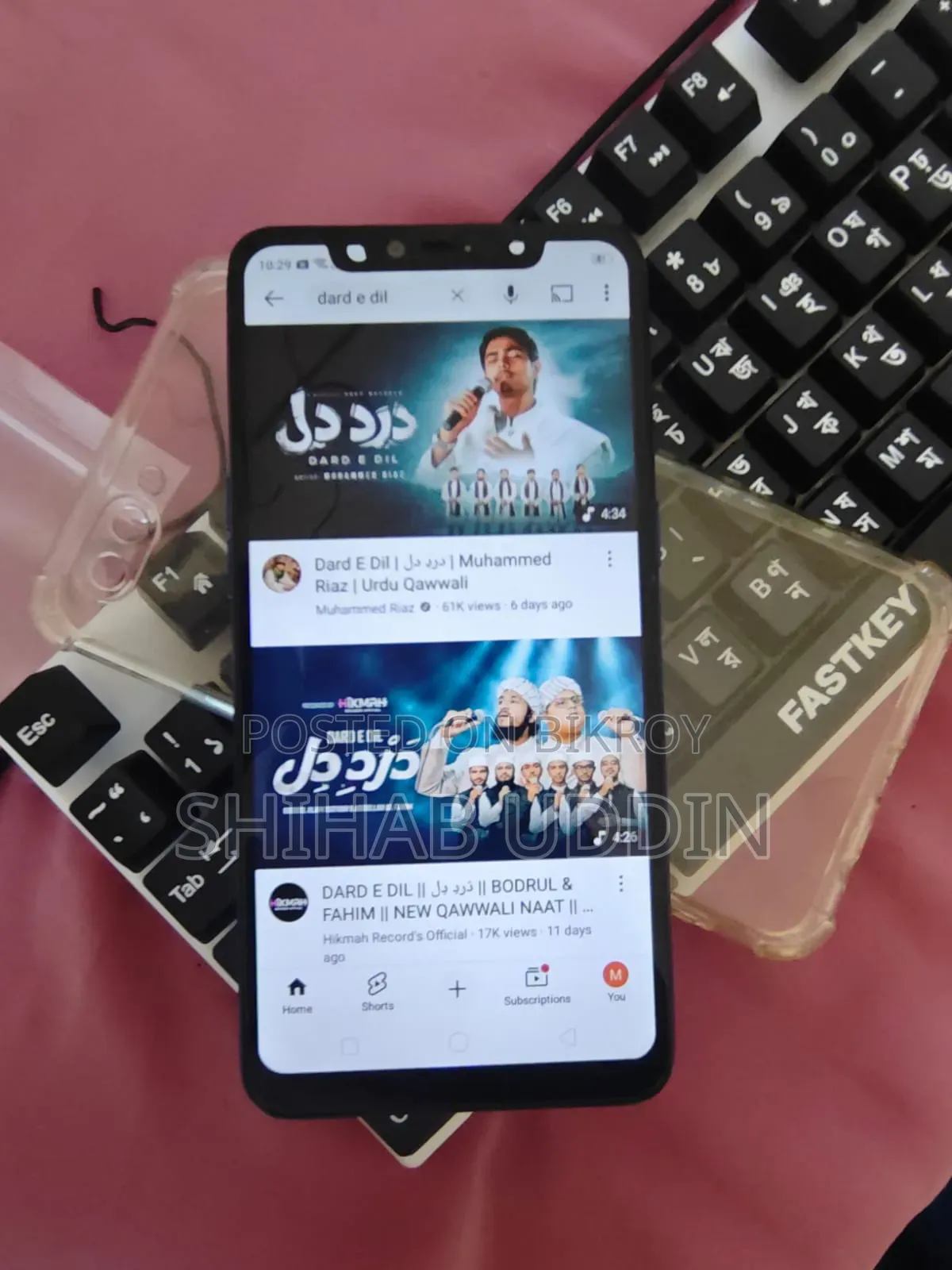 Oppo A3s 64 GB Blue