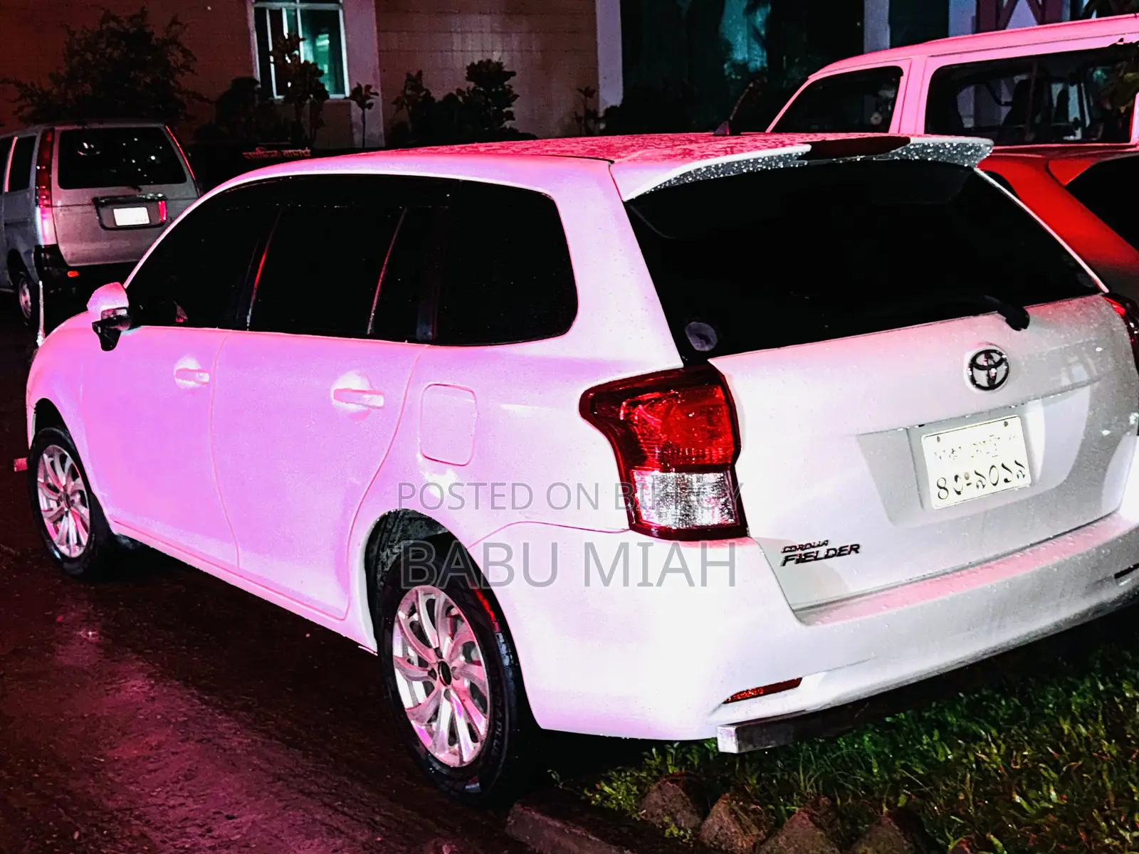 Toyota Corolla Fielder 2014 Pearl