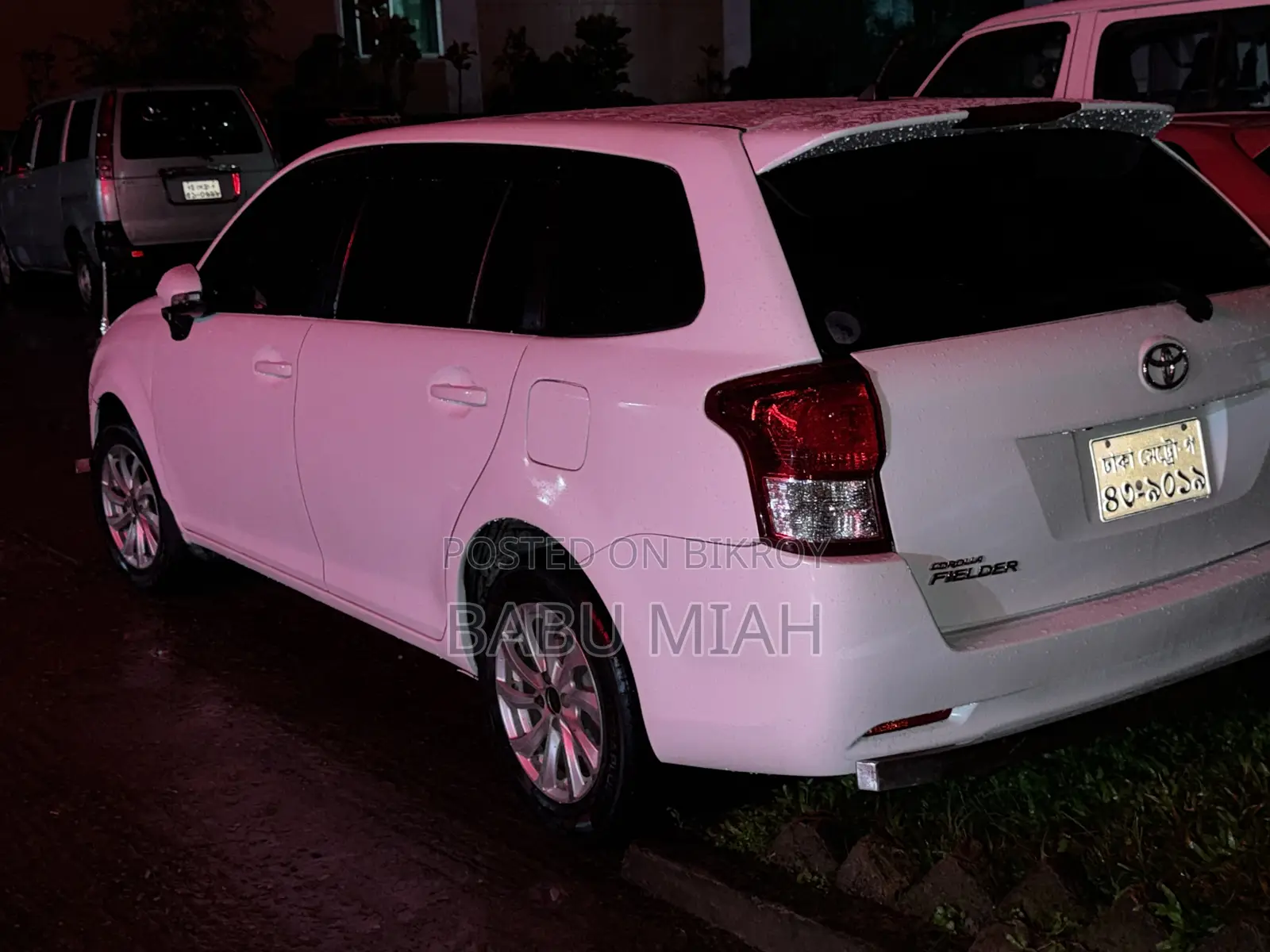 Toyota Corolla Fielder 2014 Pearl