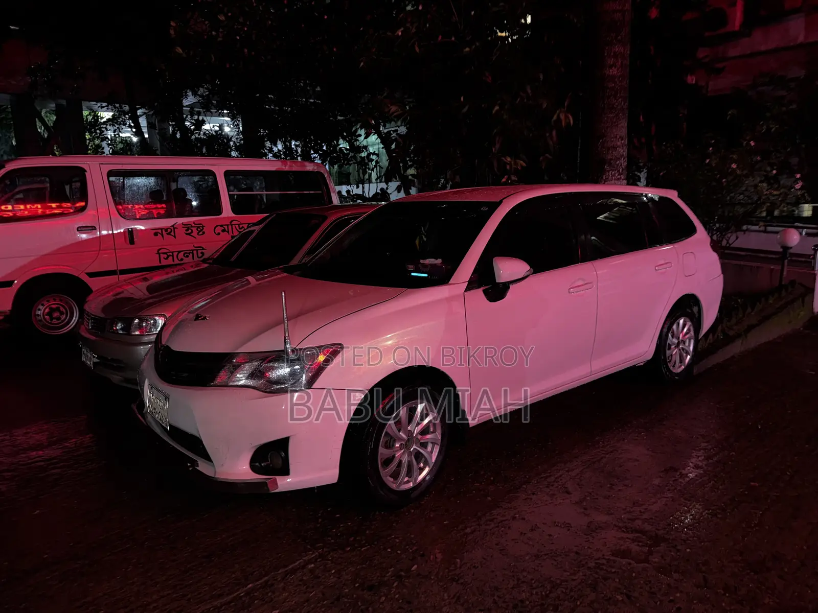 Toyota Corolla Fielder 2014 Pearl