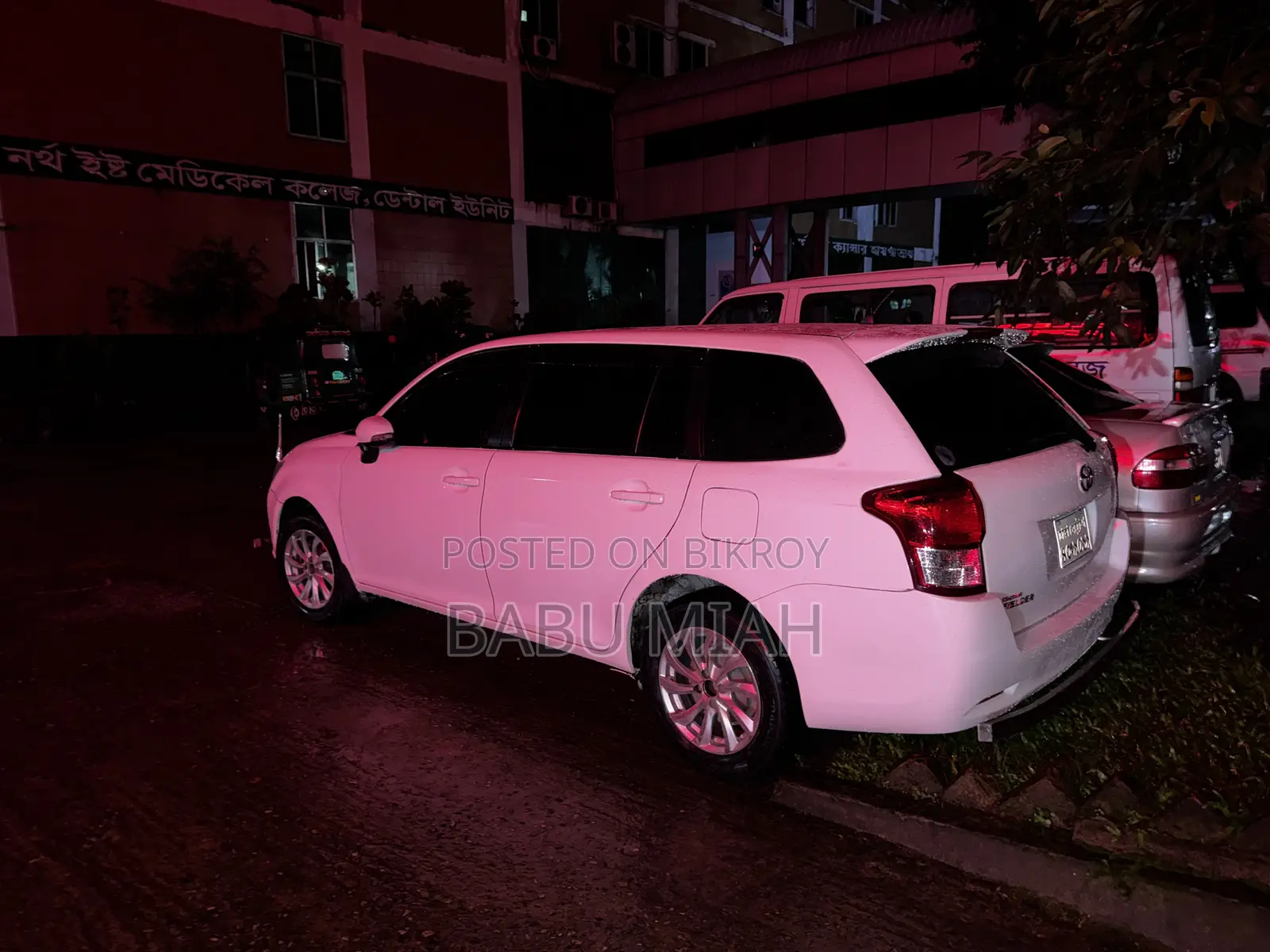 Toyota Corolla Fielder 2014 Pearl