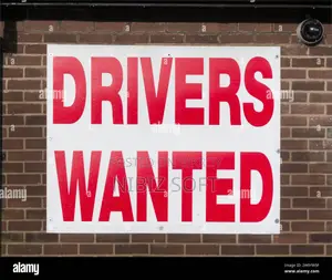 Driver দরকার