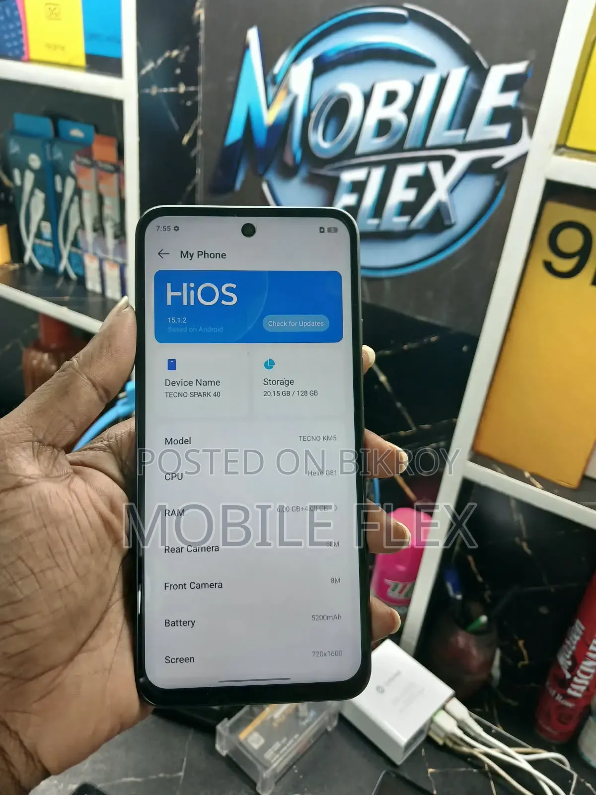 Vivo Y20S 128 GB