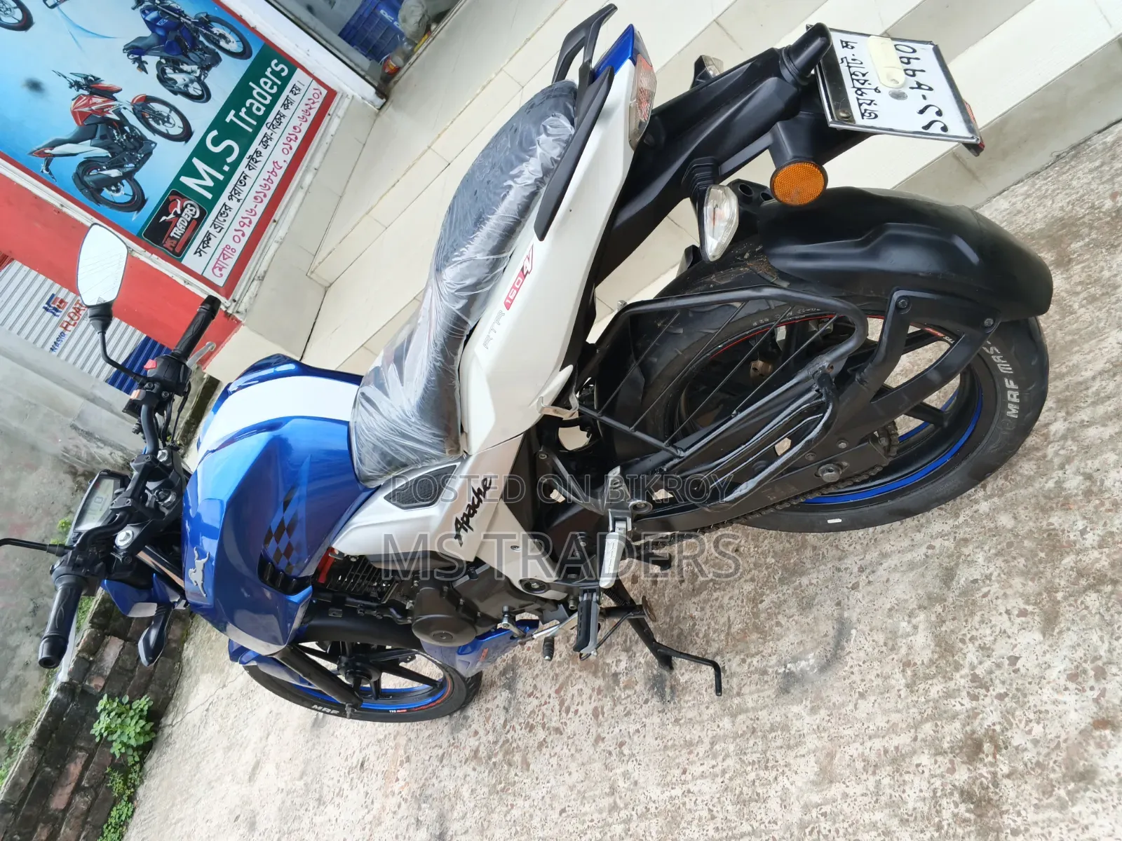 TVS Apache RTR 160 4V 2020 Blue