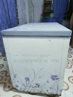 ডিপ ফ্রিজ বিক্রি হবে