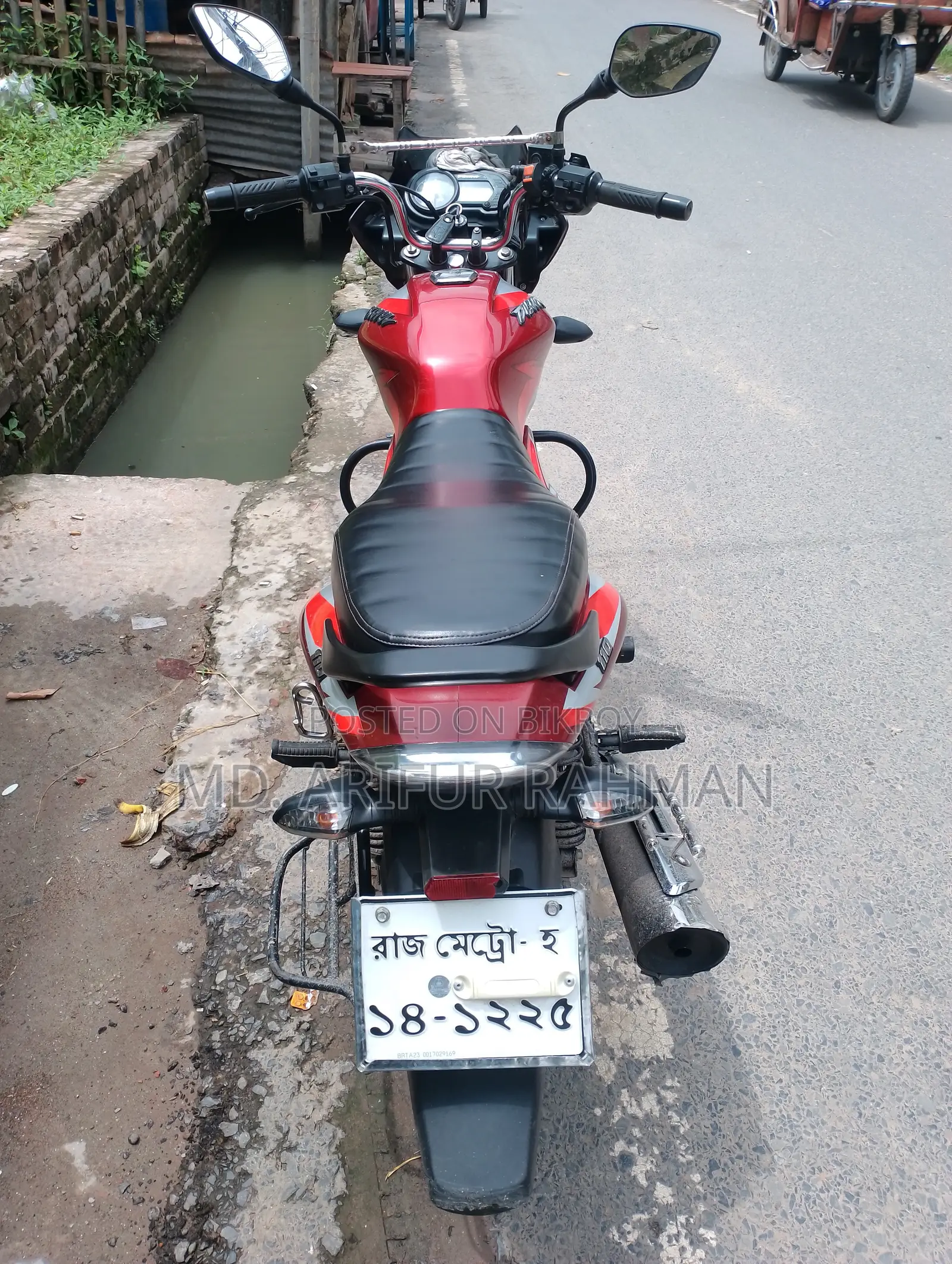 Bajaj Discover 110 2023 Red
