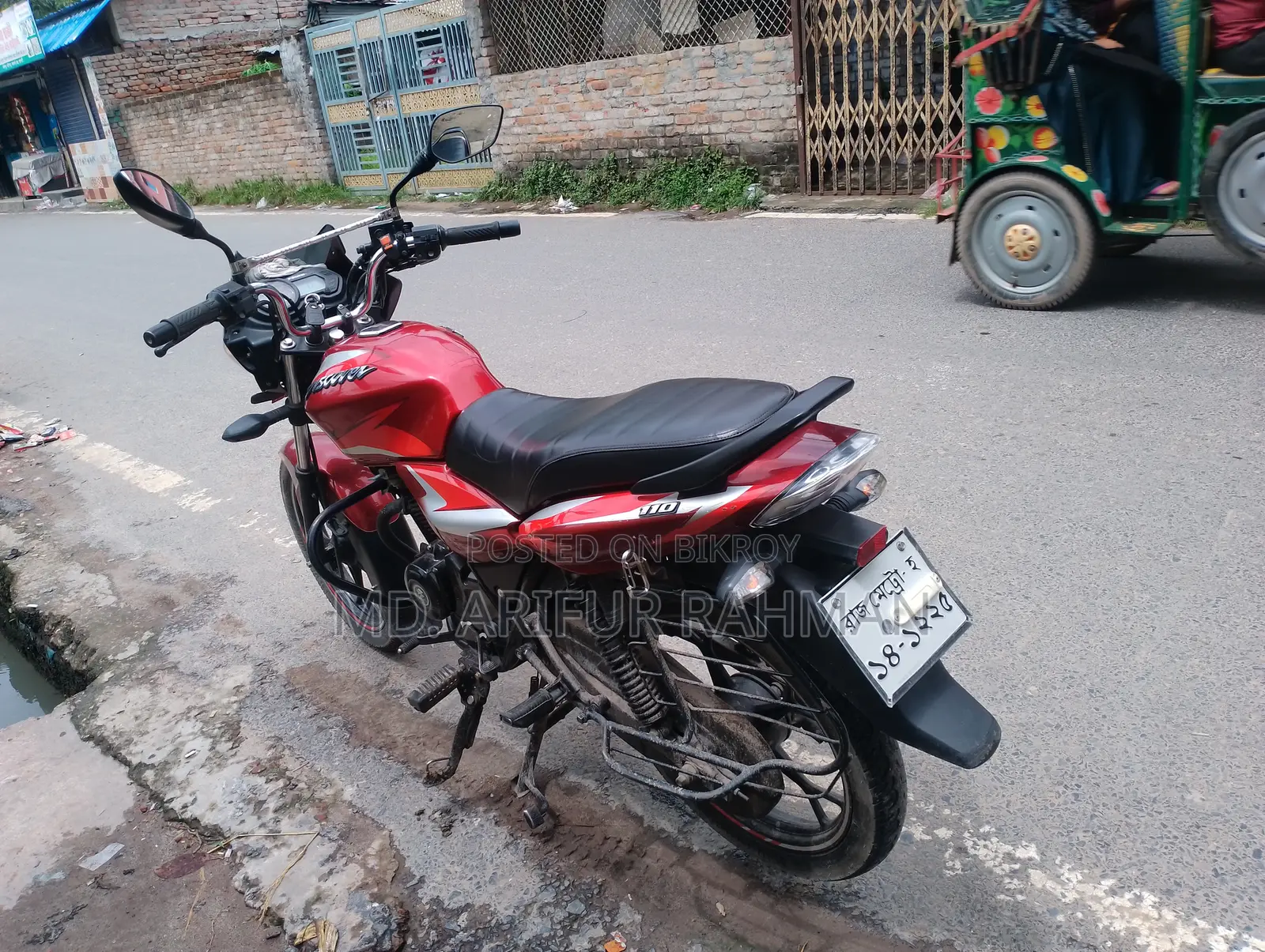 Bajaj Discover 110 2023 Red