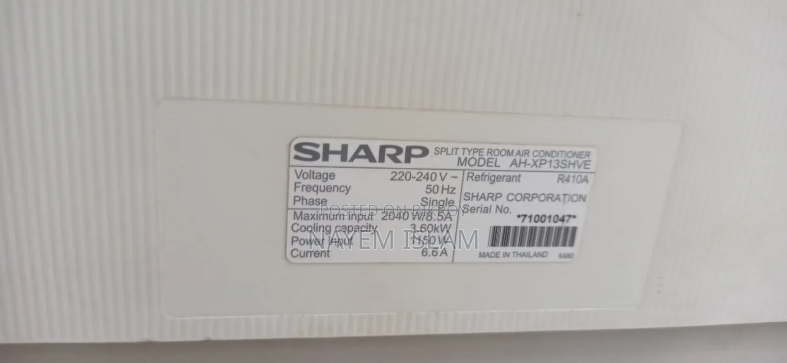 Sharp AC 1Ton+ Inverter