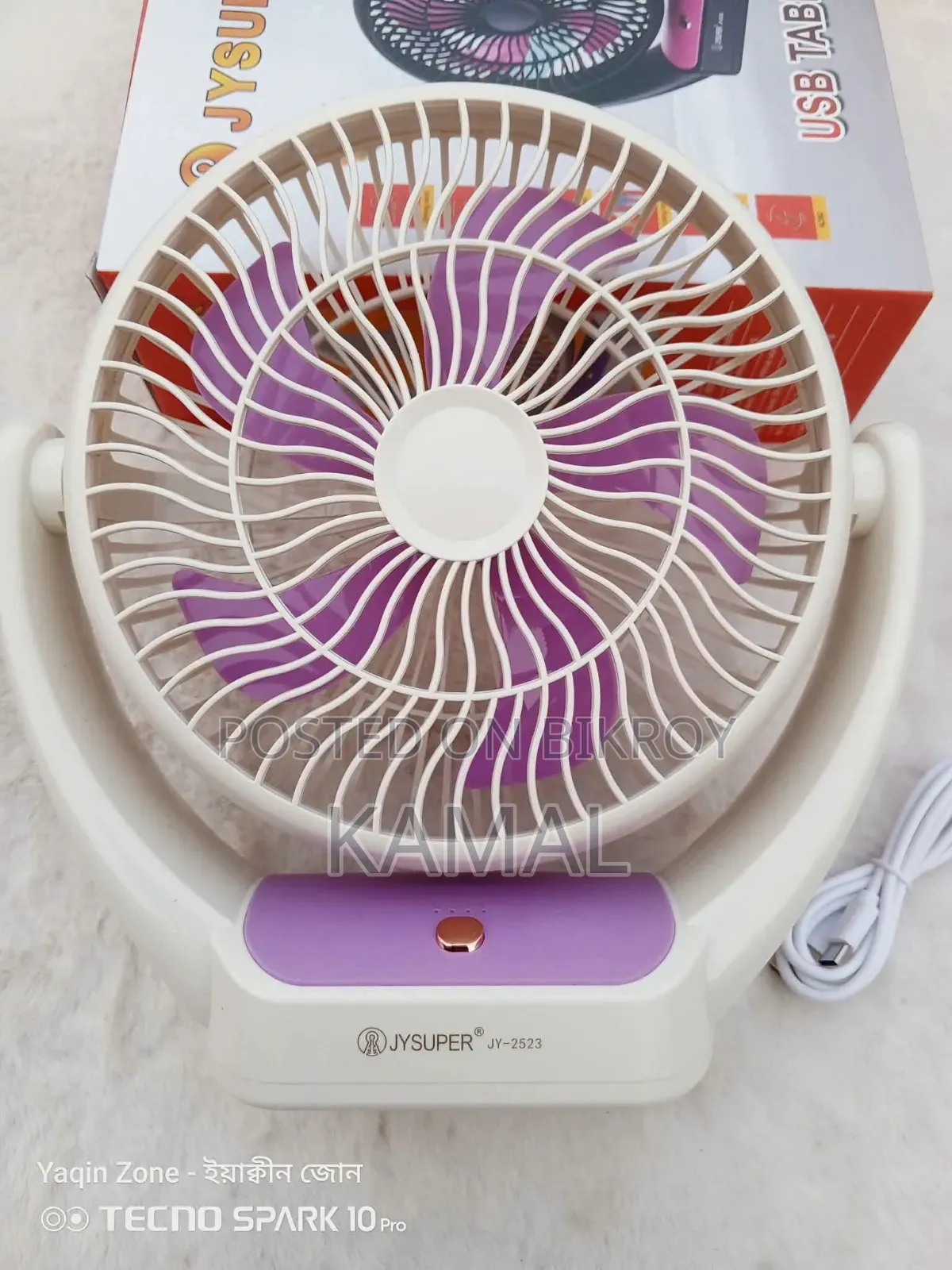🪭joy Super Jy-2570 Rechargeable Portable Table Fan