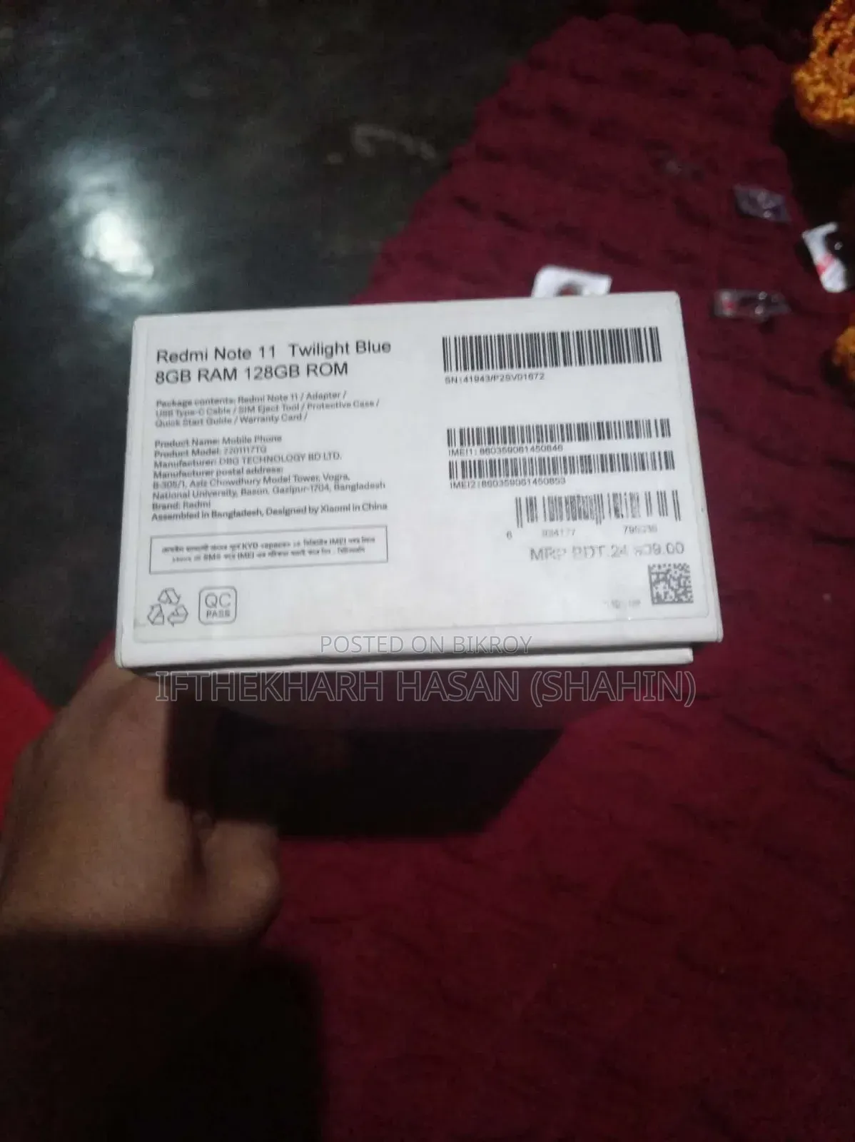 Xiaomi Redmi Note 11 128 GB Blue