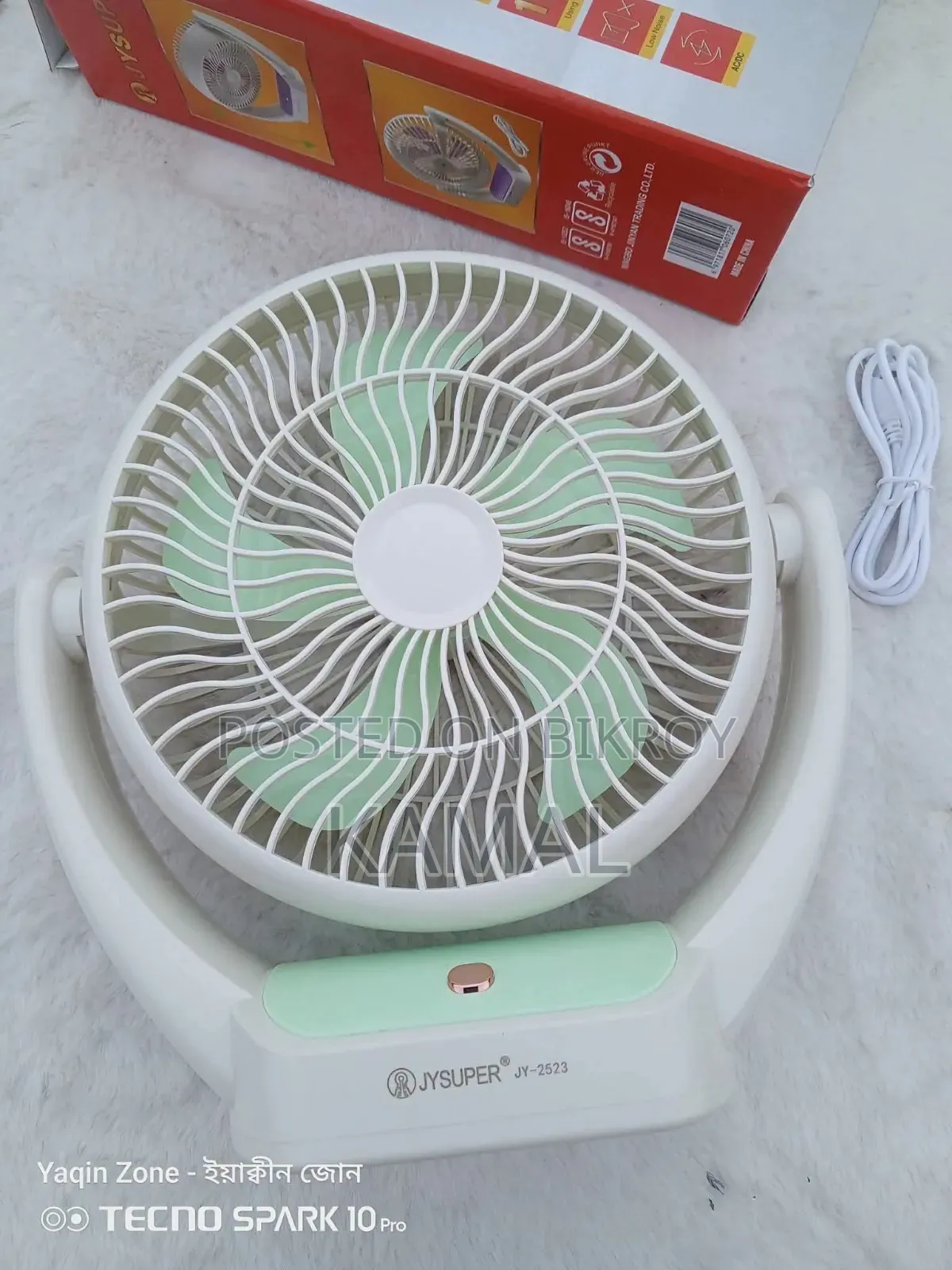 🪭joy Super Jy-2570 Rechargeable Portable Table Fan