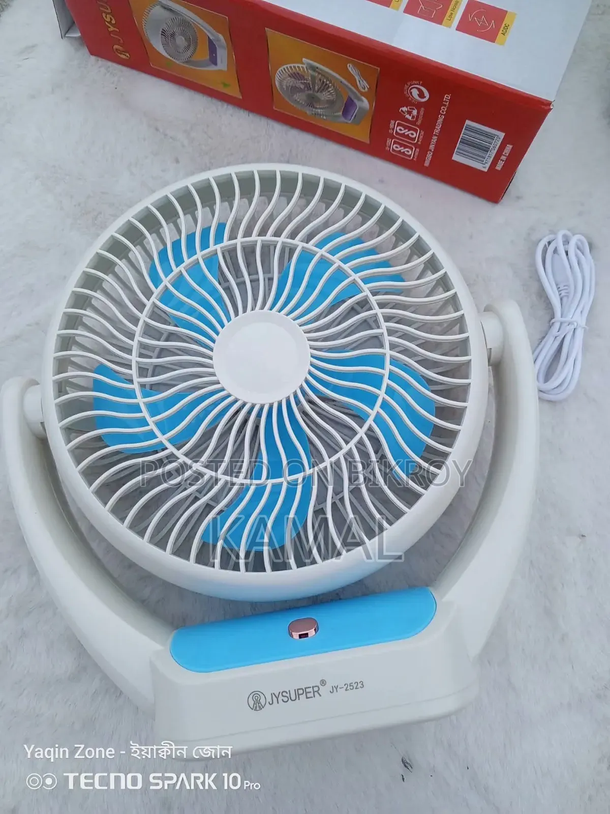 🪭joy Super Jy-2570 Rechargeable Portable Table Fan