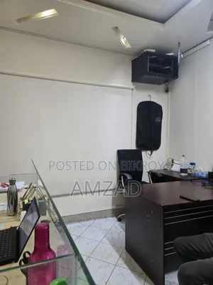 Office Cleaner Need