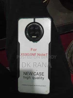 ইনফিনিক্স নোট ৭ ১২৮ জিবি ব্রোঞ্জ