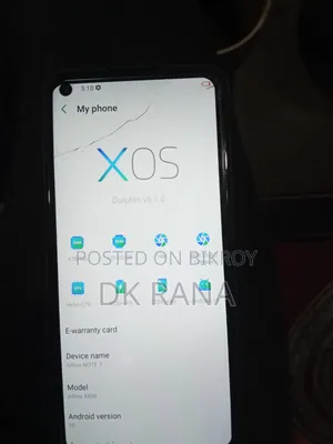 ইনফিনিক্স নোট ৭ ১২৮ জিবি ব্রোঞ্জ