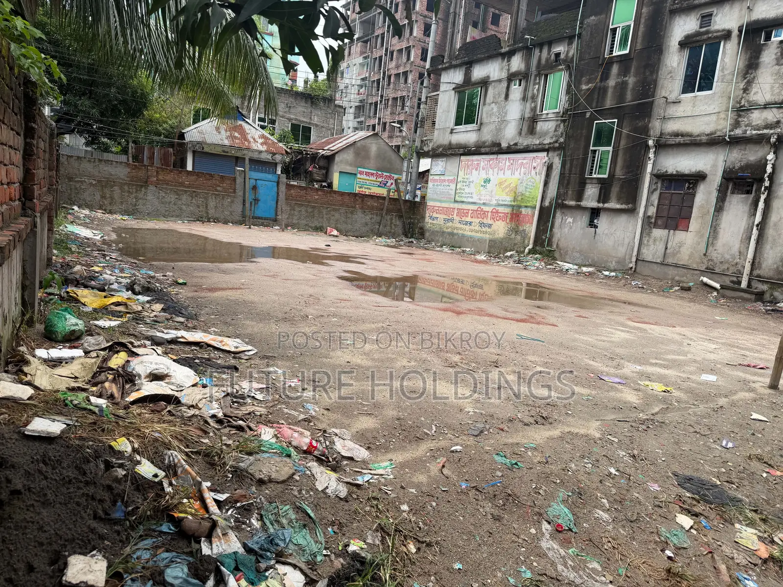 জমির শেয়ার বিক্রি হবে|| ডেমরা স্টাফ কোয়ার্টার
