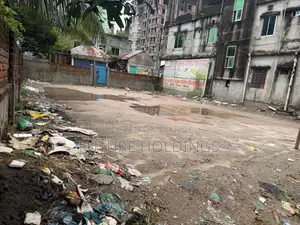 জমির শেয়ার বিক্রি হবে|| ডেমরা স্টাফ কোয়ার্টার