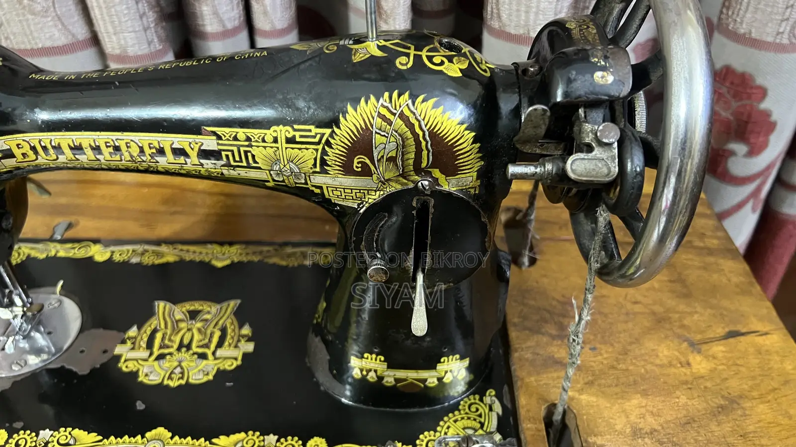 Sewing Machine