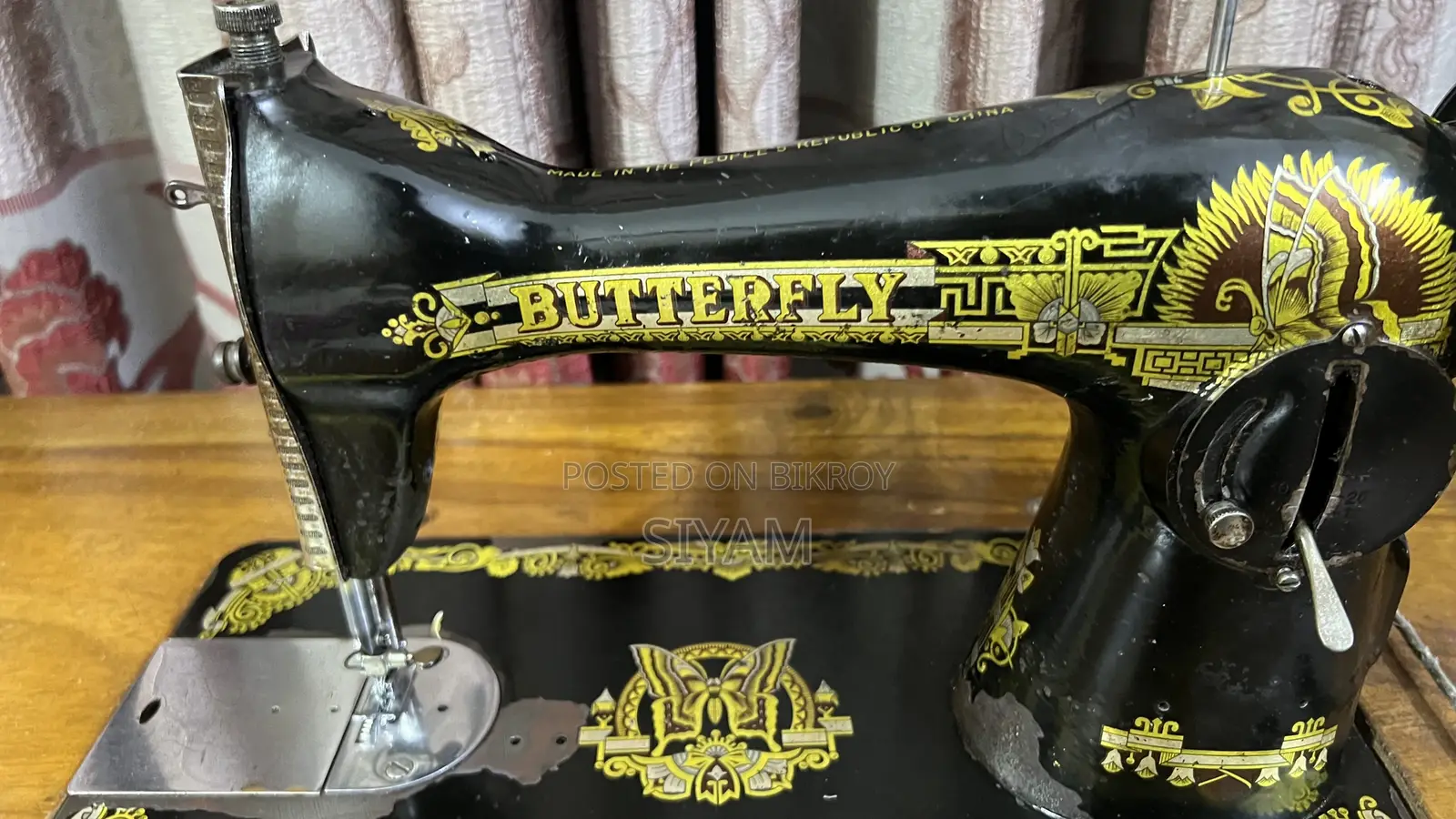 Sewing Machine