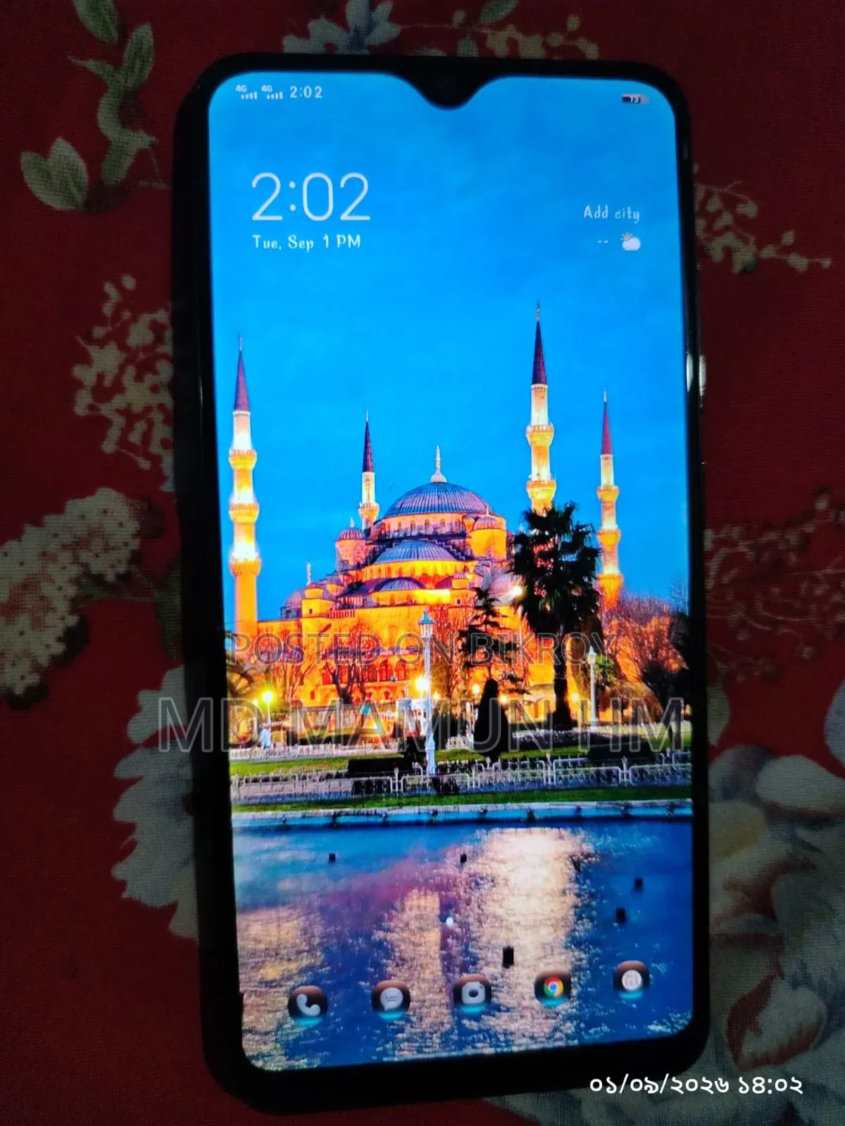 Vivo Y1s 32 GB Black