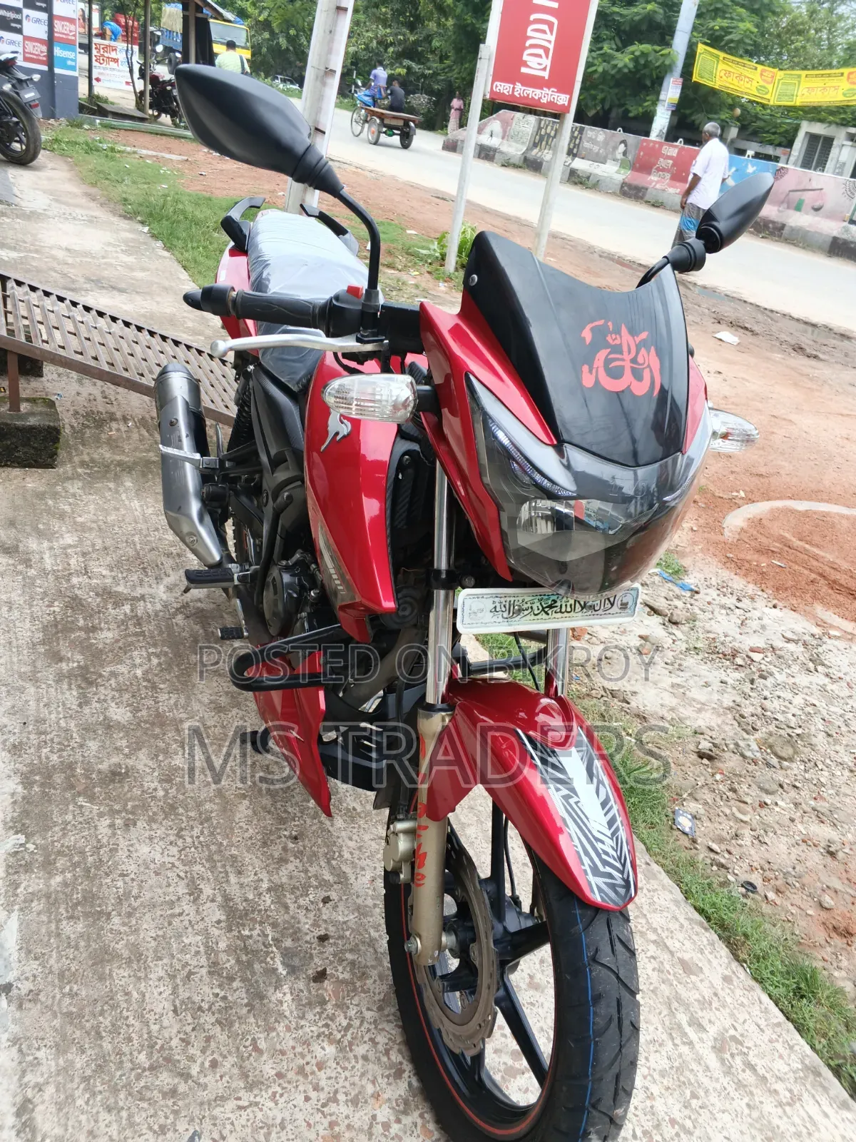 TVS Apache RTR 160 2V 2020 Red