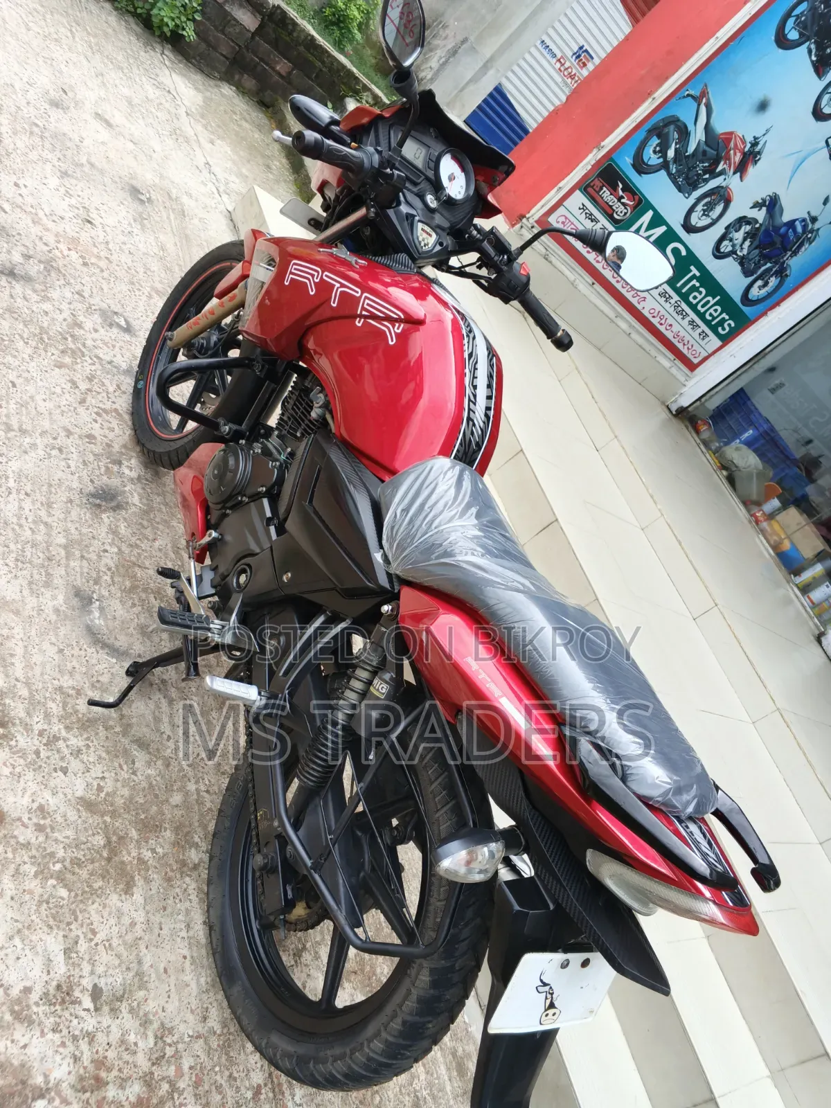 TVS Apache RTR 160 2V 2020 Red
